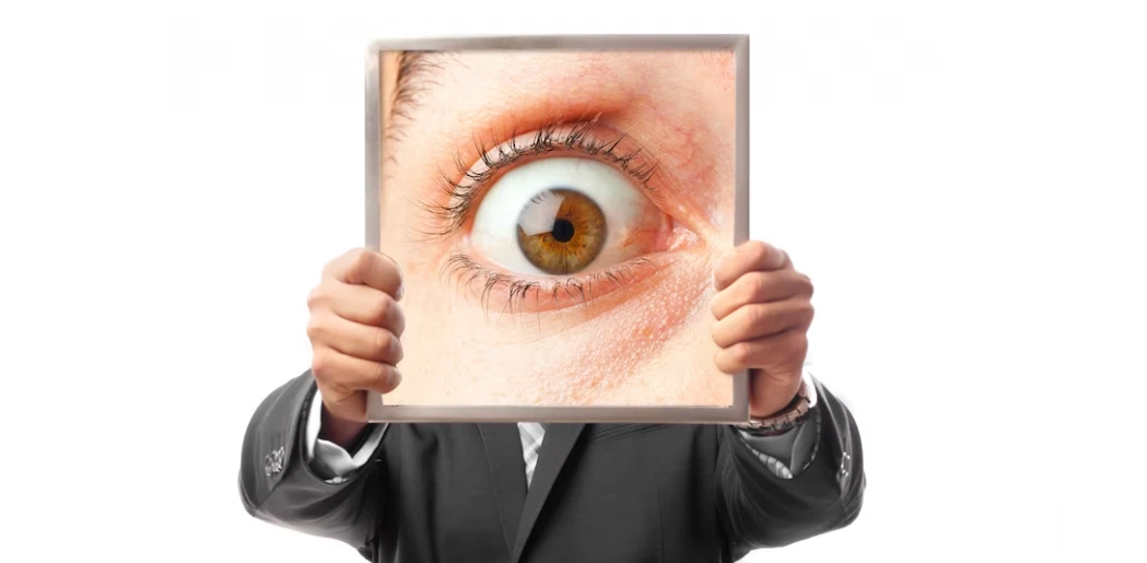 Стафилома склеры