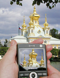 После После